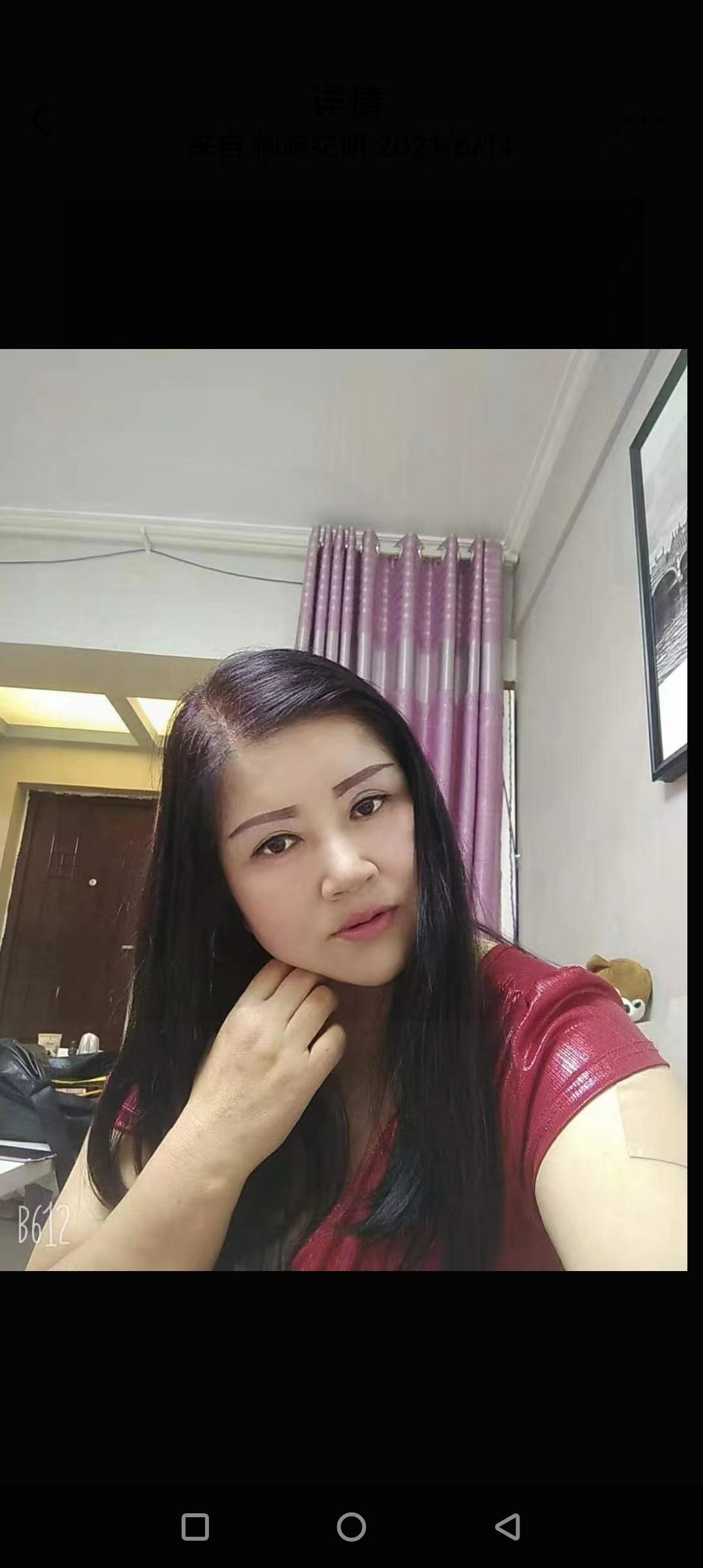 mmexport1769520159952.jpg