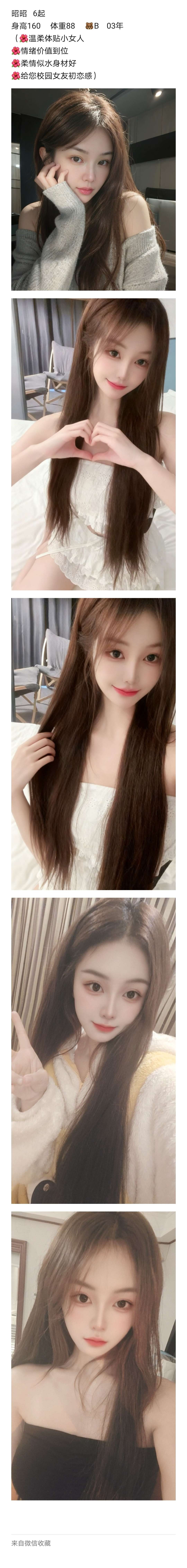 1770644353438.jpg